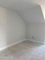 463 Timbercrest Circle - Photo 19
