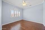 143 Olde Mariners Way - Photo 33