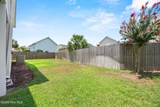 143 Olde Mariners Way - Photo 47