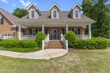 1232 Wood Lily Circle - Photo 3