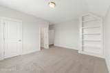 534 Sheldrake Court - Photo 66
