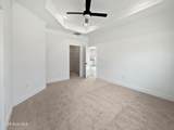 421 Whitetail Way - Photo 16