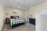 1937 Hickory Hill Drive - Photo 44