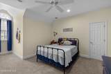 1937 Hickory Hill Drive - Photo 46