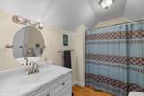 1937 Hickory Hill Drive - Photo 59
