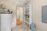 302 Cardinal Road - Photo 14