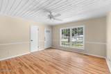 302 Cardinal Road - Photo 4