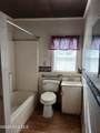 409 Plum Street - Photo 11