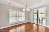 3012 Cobden Court - Photo 20