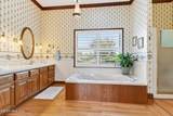 1190 Sanders Road - Photo 45