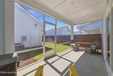 932 Wharton Avenue - Photo 14