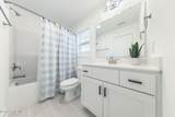 932 Wharton Avenue - Photo 26