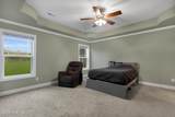 405 Antioch Lakes Road - Photo 39
