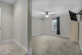 405 Antioch Lakes Road - Photo 66