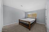 65 Quarterdeck Townes - Photo 19