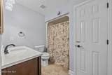 65 Quarterdeck Townes - Photo 25