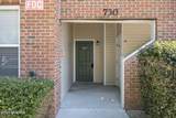 730 Indica Court - Photo 2