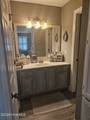 134 Janell Lane - Photo 12
