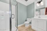 495 River Bluff Drive - Photo 41