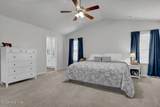 609 Ava Street - Photo 13
