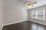 206 Tierra Lane - Photo 19