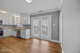 126 Oakmont Drive - Photo 8