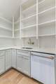 230 Paulson Court - Photo 33