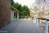116 Shagbark Court - Photo 21