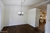 116 Shagbark Court - Photo 33