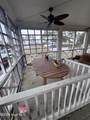 102 Emerald Lane - Photo 6