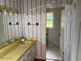 133 Perry Drive - Photo 13