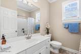 207 Kingston Circle - Photo 30