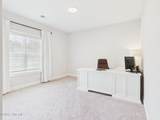 409 Piney Oak Drive - Photo 28