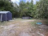 12905 Us 15-501 Highway - Photo 11