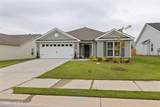 3064 Brems Drive - Photo 5