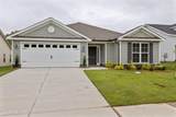 3064 Brems Drive - Photo 6