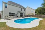 5008 Laurenbridge Lane - Photo 4