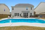5008 Laurenbridge Lane - Photo 7
