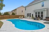 5008 Laurenbridge Lane - Photo 8