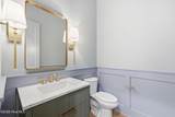 404 Summer Duck Drive - Photo 16