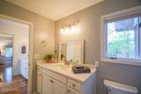6 Spruce Lane - Photo 35