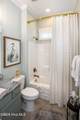 1210 Sleepy Oak Lane - Photo 27