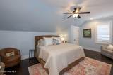 1210 Sleepy Oak Lane - Photo 31