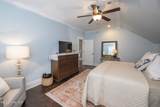 1210 Sleepy Oak Lane - Photo 32