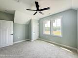 514 Harvest Point Road - Photo 46