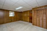 2145 Hillsinger Road - Photo 22