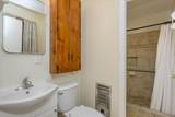 2145 Hillsinger Road - Photo 27