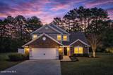 14 Calabash Lakes Boulevard - Photo 2