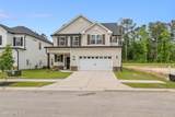 676 Ronaldsay Road - Photo 1