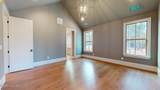 220 Paulson Court - Photo 47